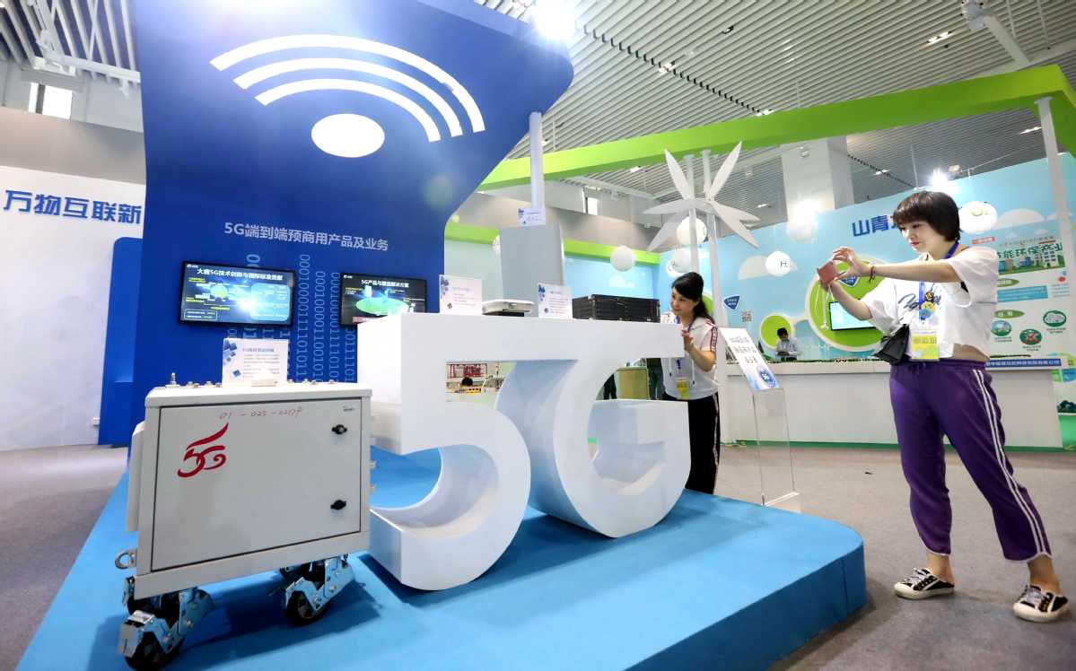 China's Henan has over 40,000 5G base stations
